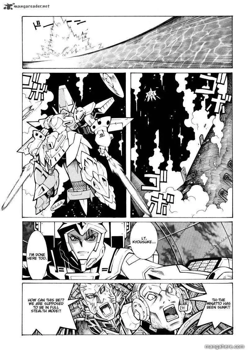 Super Robot Taisen Og Divine Wars Record Of Atx Chapter 4 110